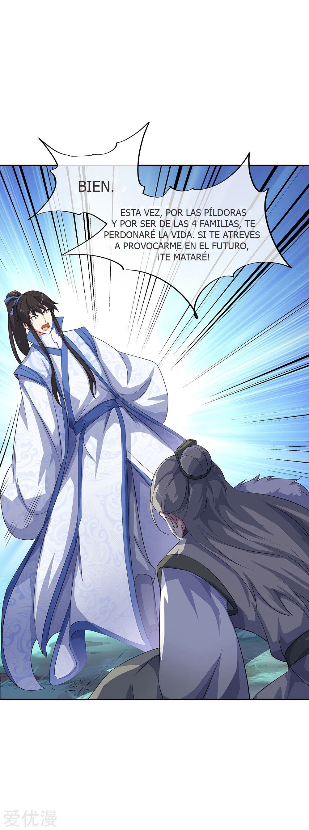 Peerless Battle Spirit Capitulo 196 página 16