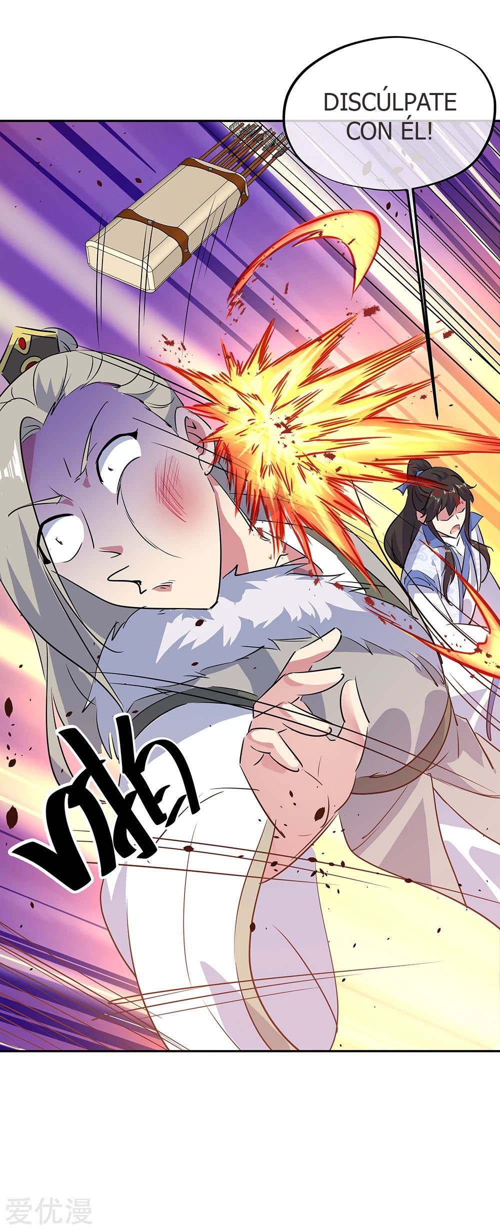 Peerless Battle Spirit Capitulo 196 página 3