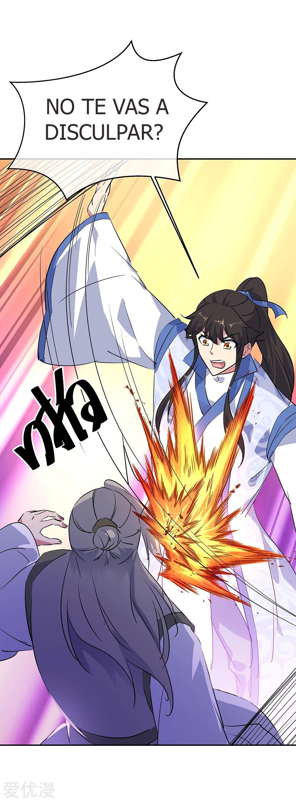 Peerless Battle Spirit Capitulo 196 página 5