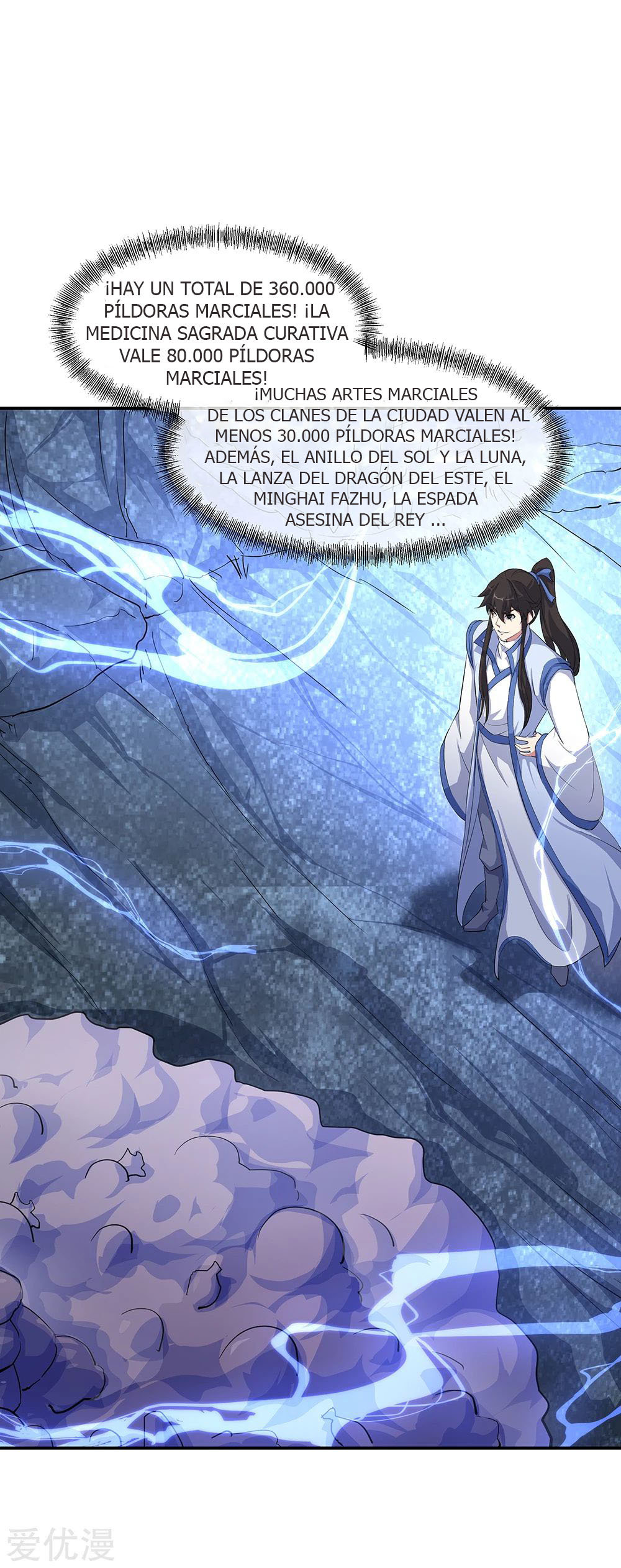 Peerless Battle Spirit Capitulo 197 página 11