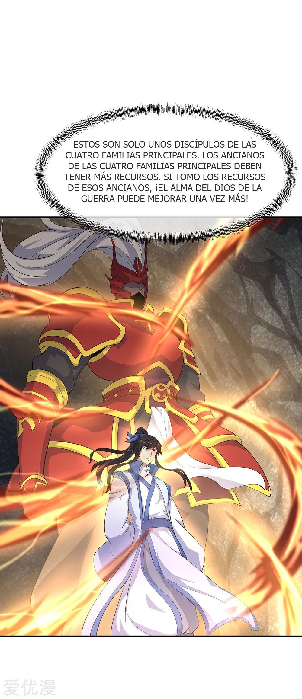 Peerless Battle Spirit Capitulo 197 página 13