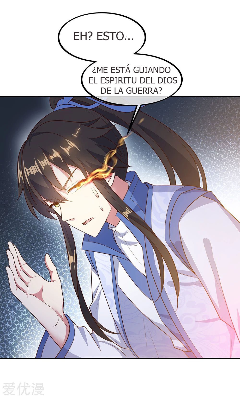 Peerless Battle Spirit Capitulo 198 página 15