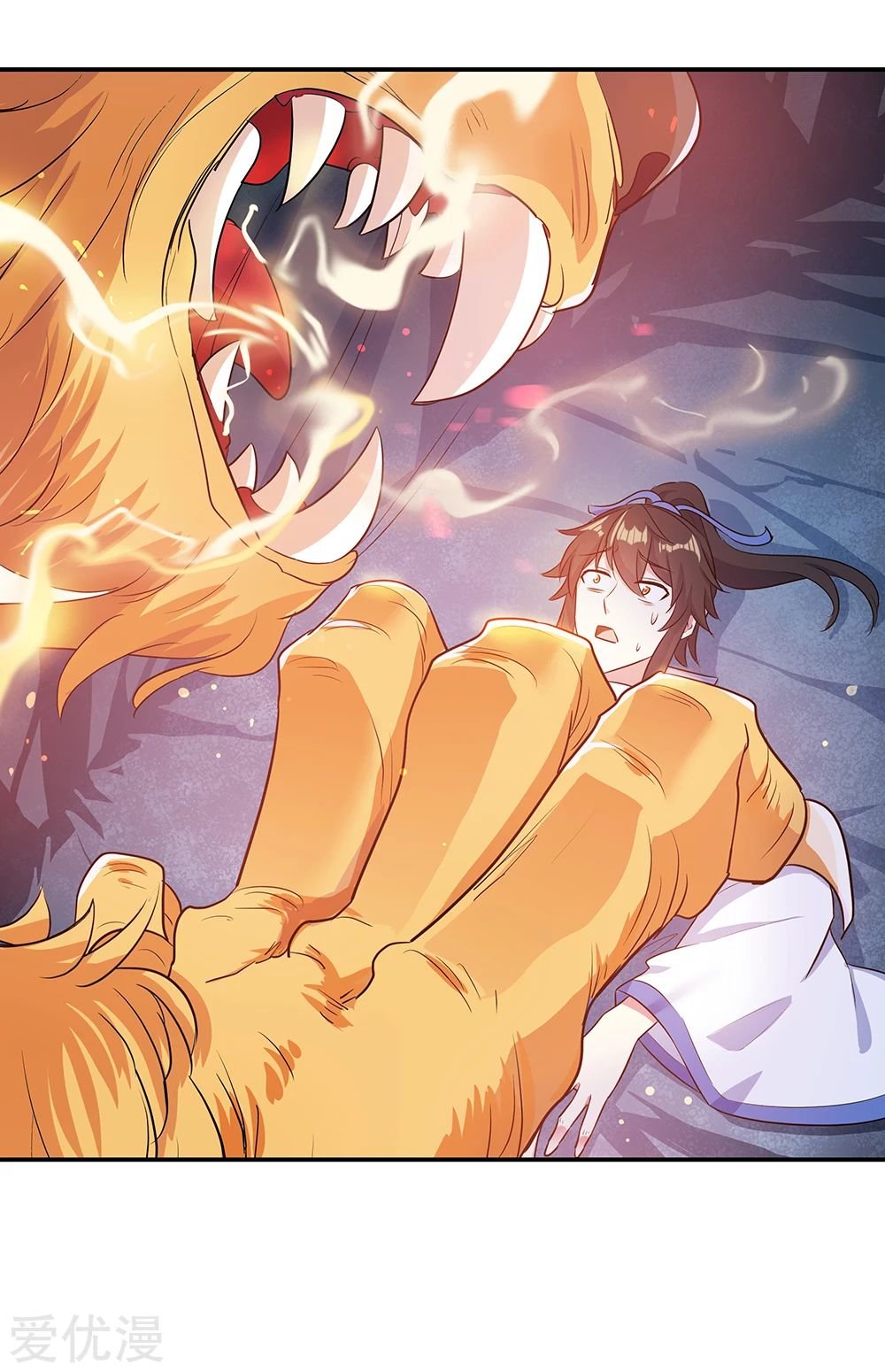 Peerless Battle Spirit Capitulo 198 página 3