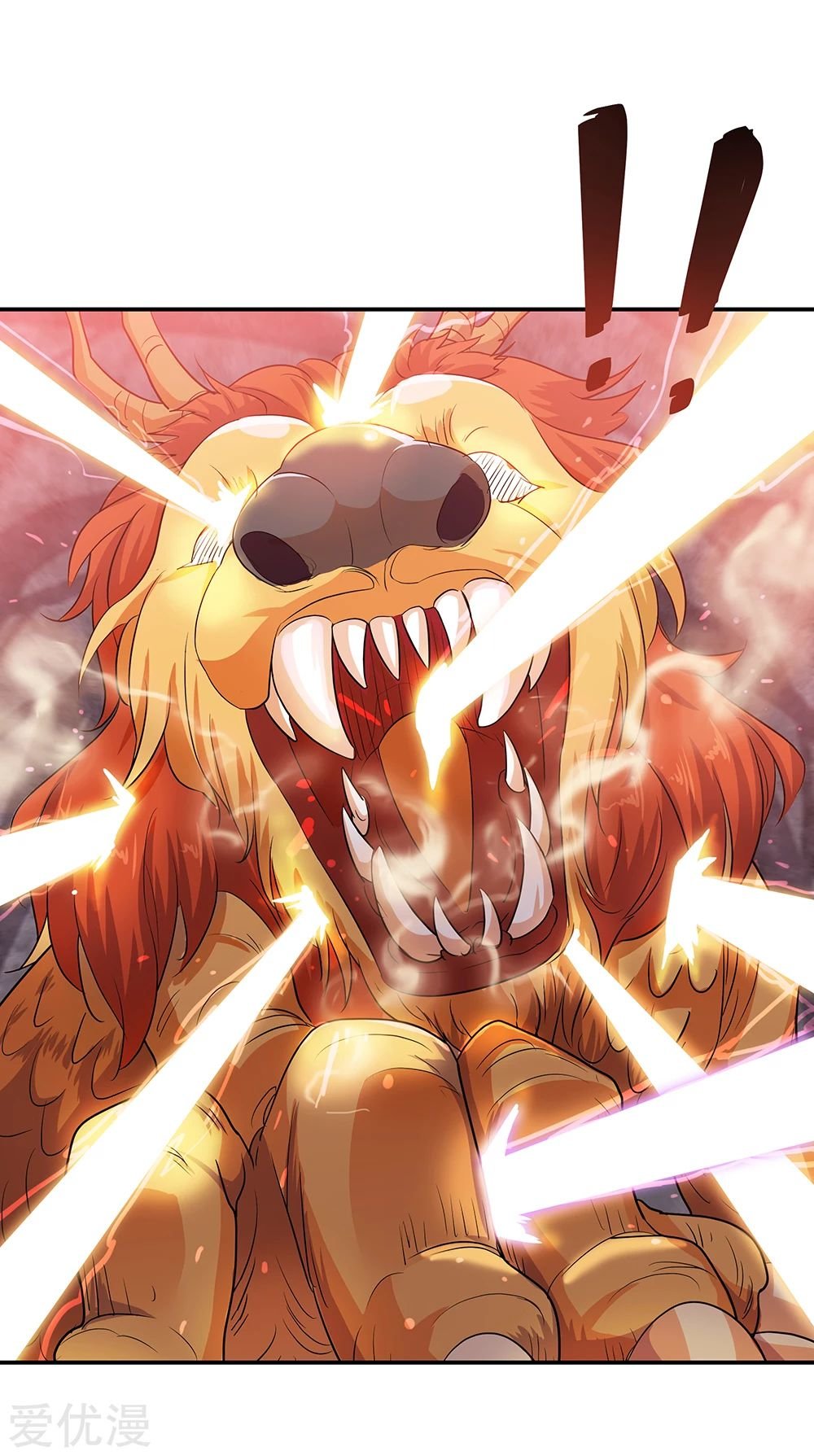 Peerless Battle Spirit Capitulo 198 página 4