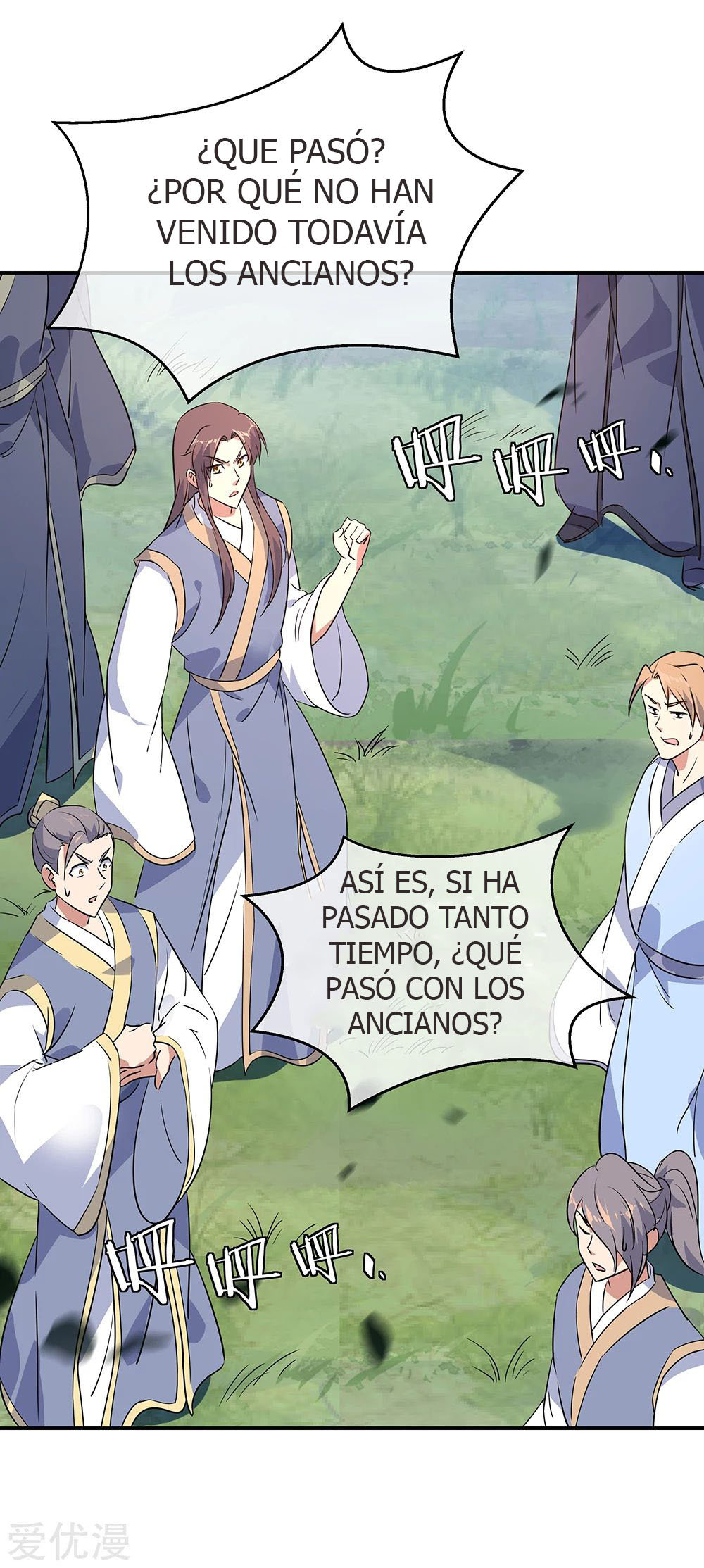 Peerless Battle Spirit Capitulo 199 página 11
