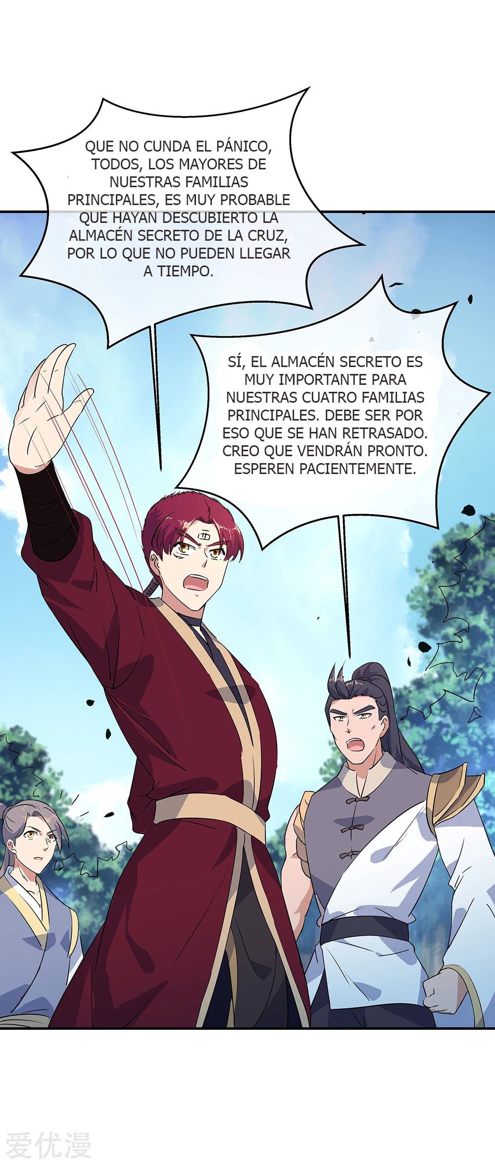 Peerless Battle Spirit Capitulo 199 página 12