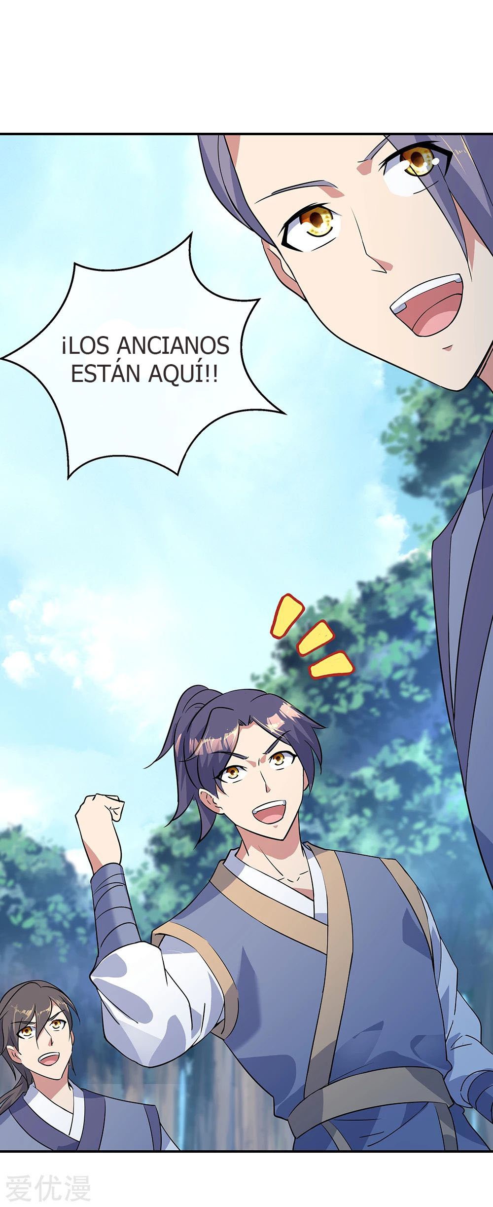 Peerless Battle Spirit Capitulo 199 página 14