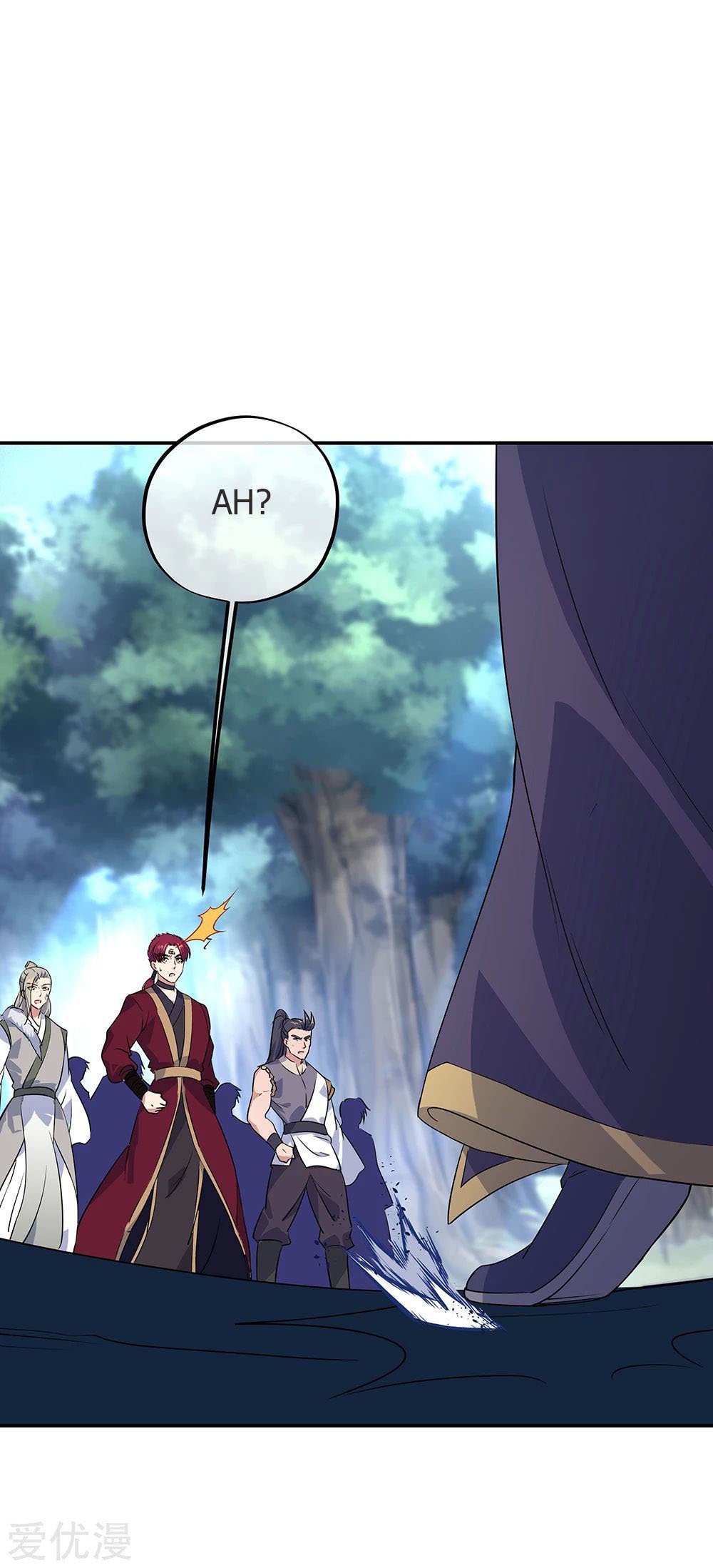 Peerless Battle Spirit Capitulo 199 página 15