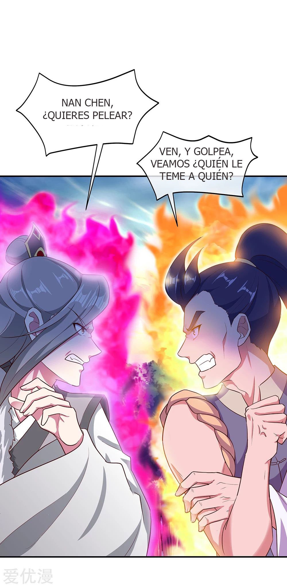 Peerless Battle Spirit Capitulo 199 página 6