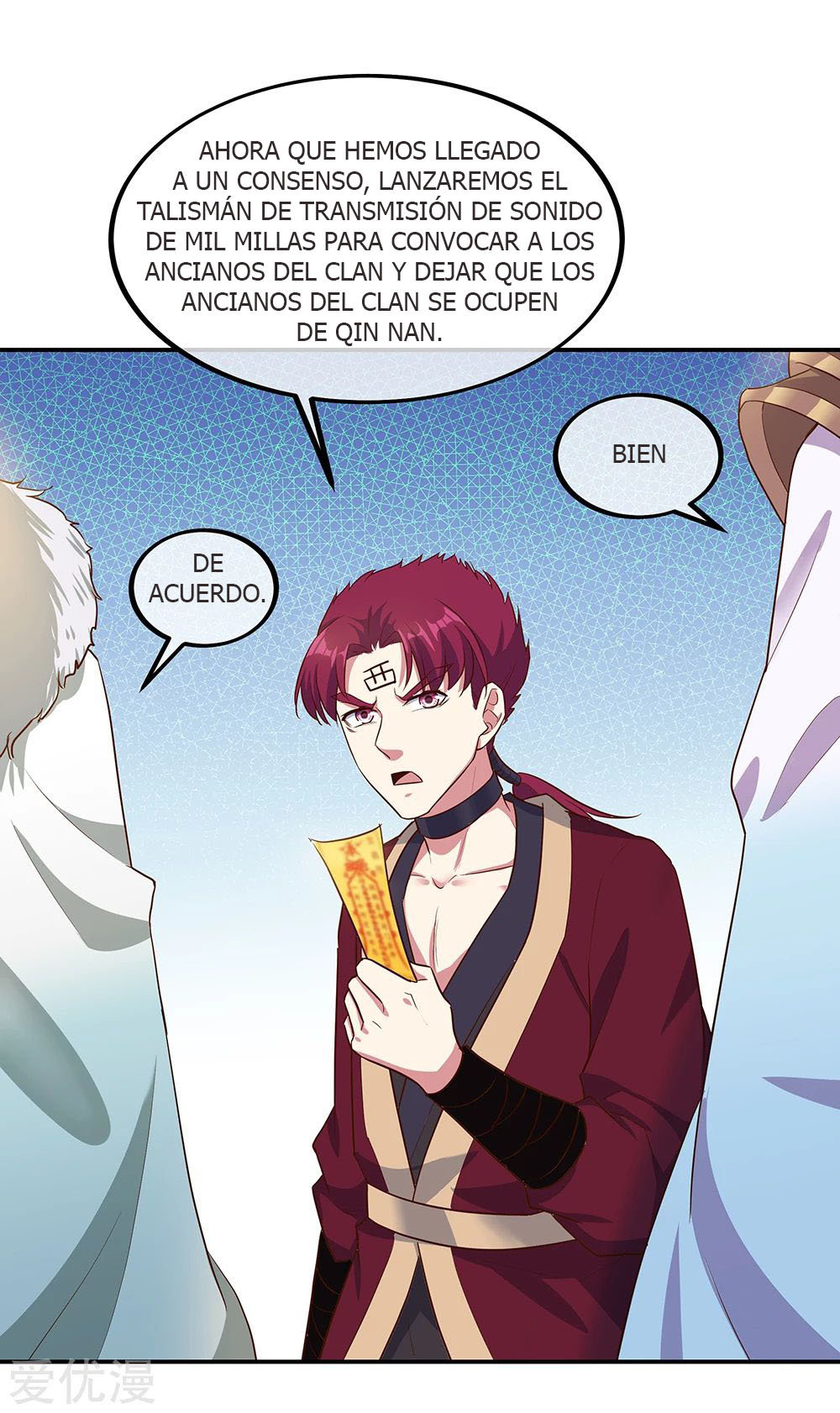 Peerless Battle Spirit Capitulo 199 página 8