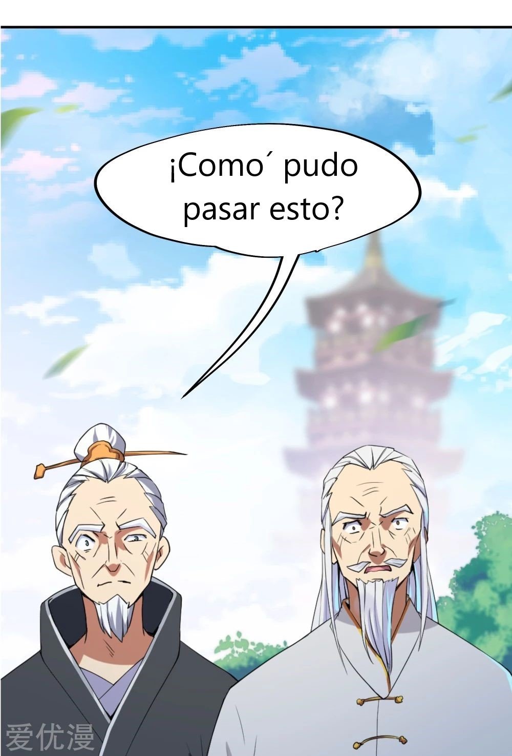 Peerless Battle Spirit Capitulo 2 página 11
