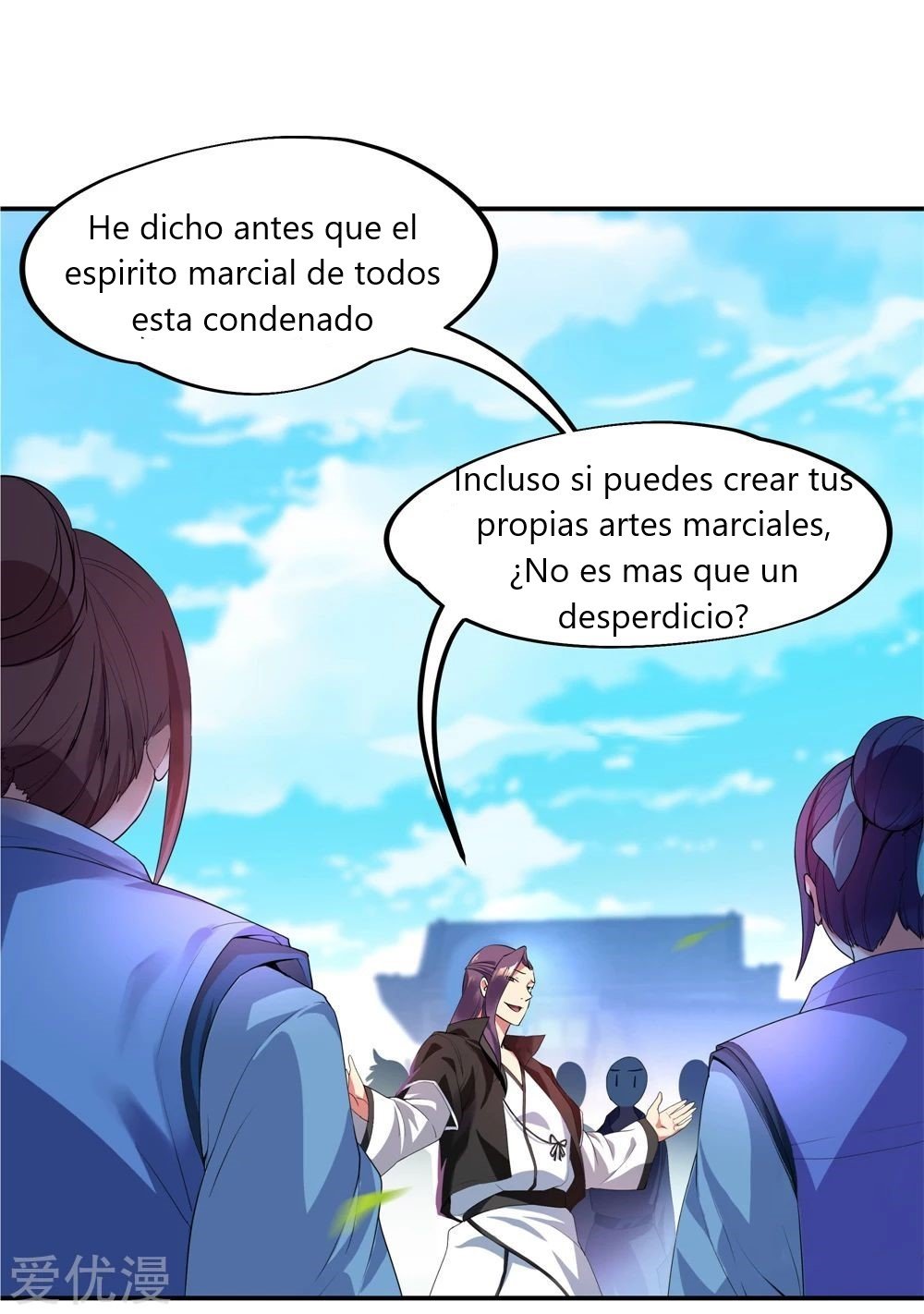 Peerless Battle Spirit Capitulo 2 página 13