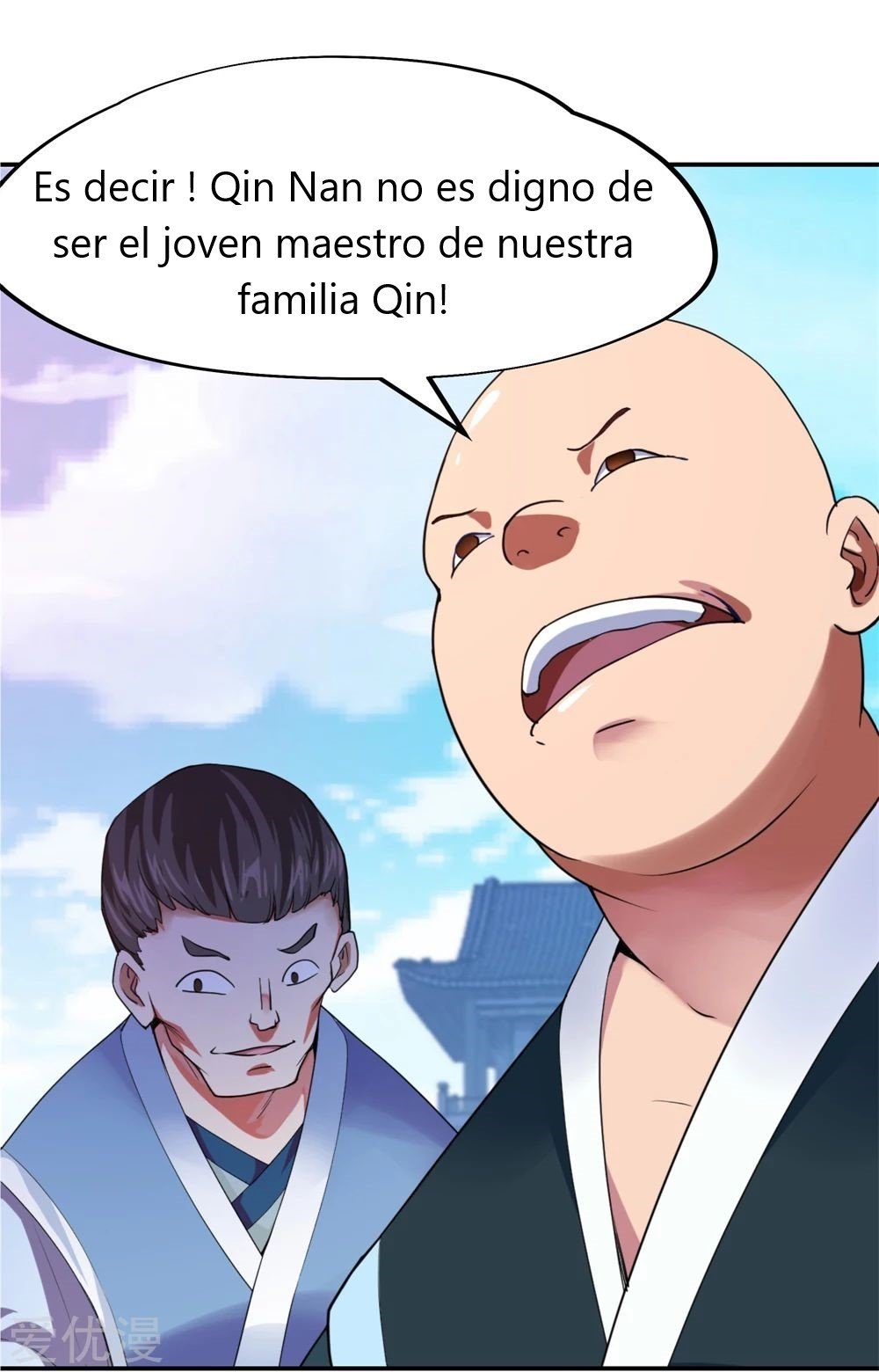 Peerless Battle Spirit Capitulo 2 página 16