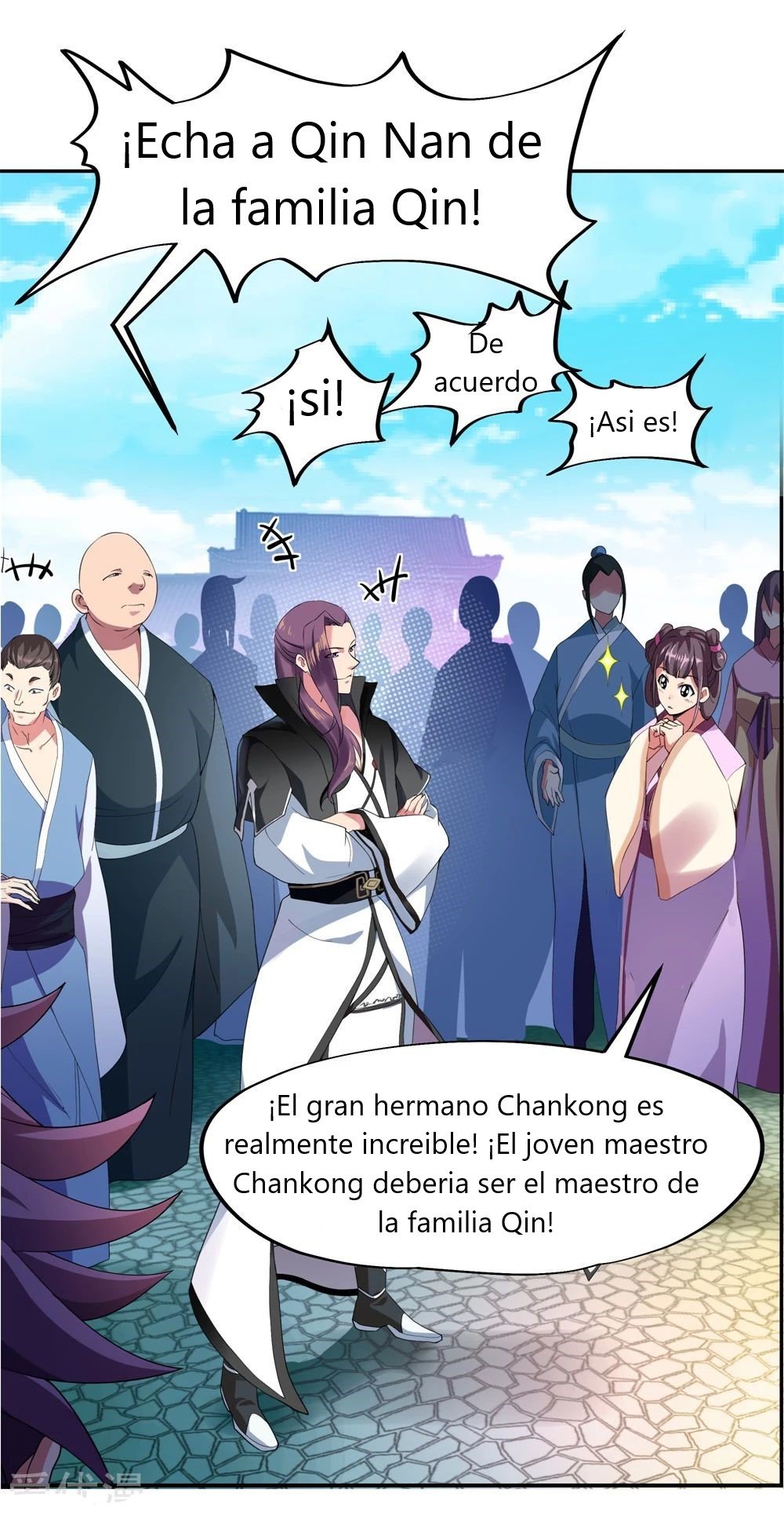 Peerless Battle Spirit Capitulo 2 página 17