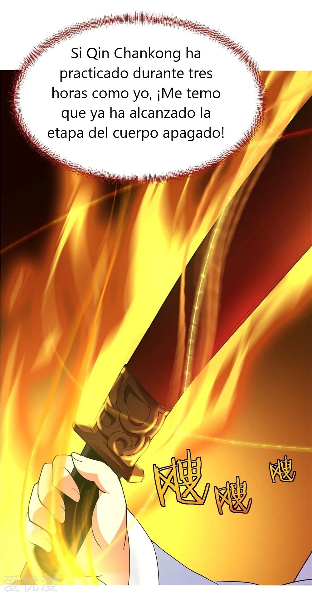 Peerless Battle Spirit Capitulo 2 página 27