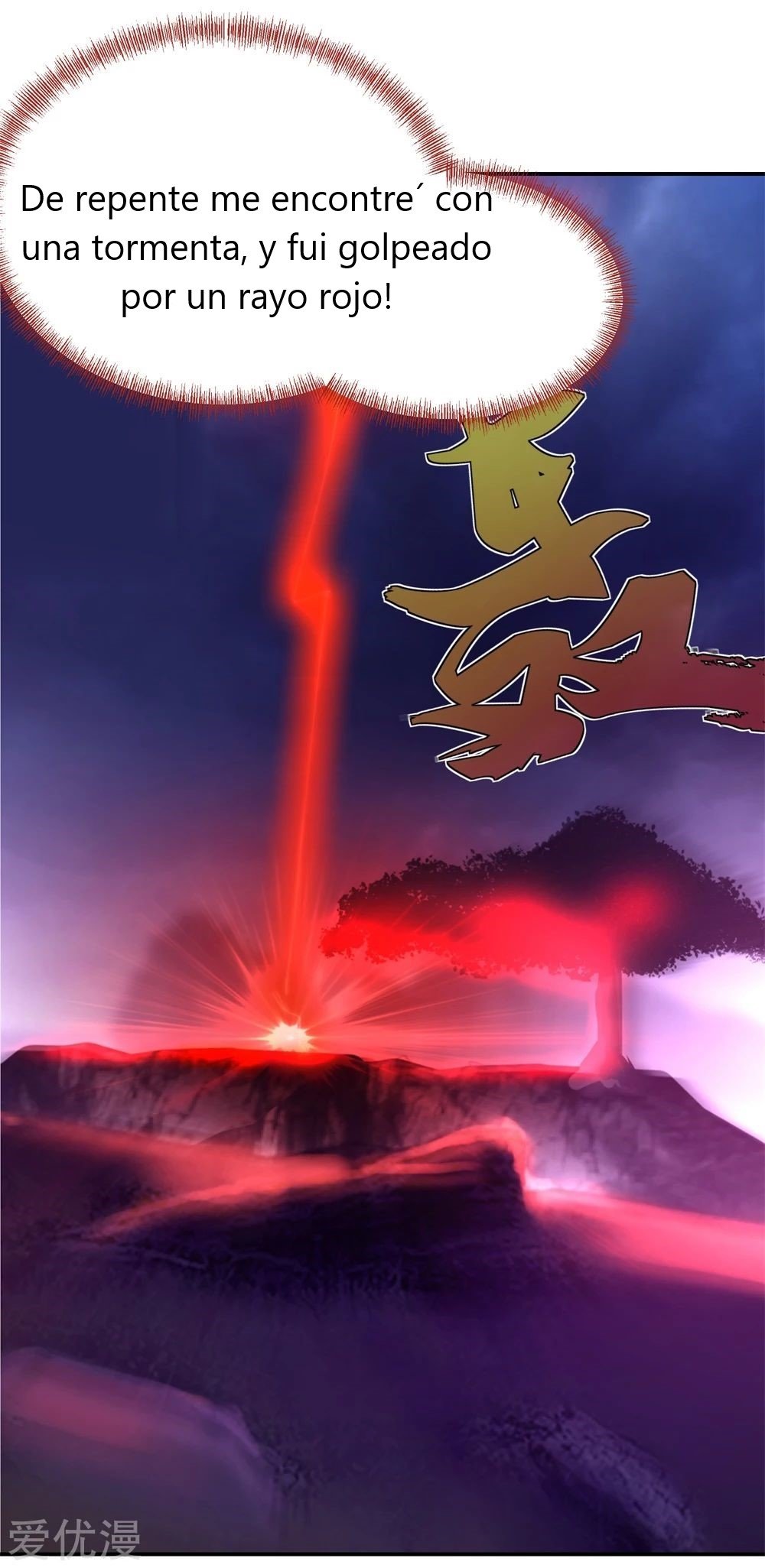 Peerless Battle Spirit Capitulo 2 página 31