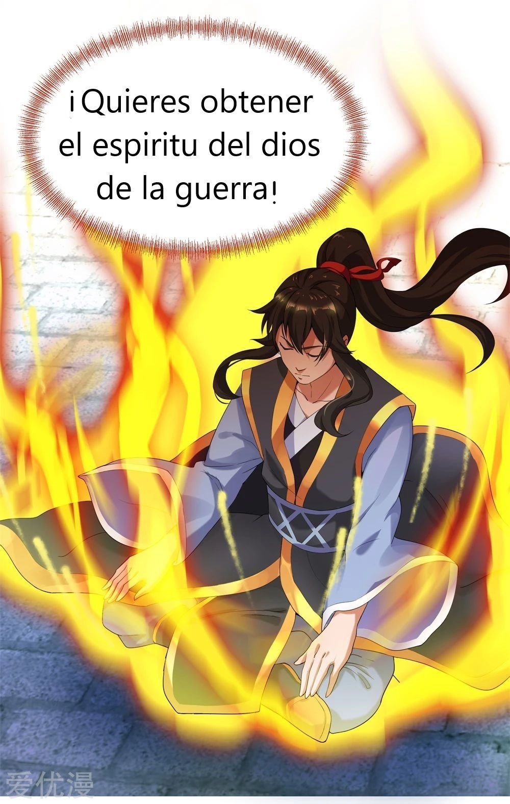 Peerless Battle Spirit Capitulo 2 página 33
