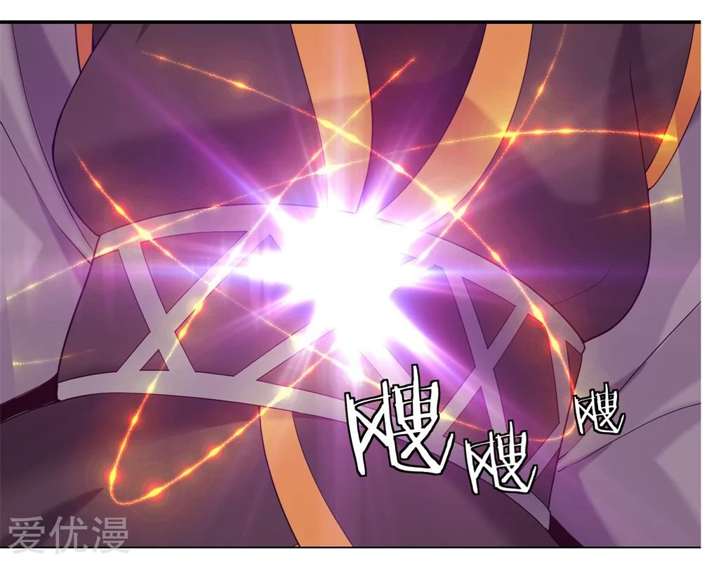 Peerless Battle Spirit Capitulo 2 página 46