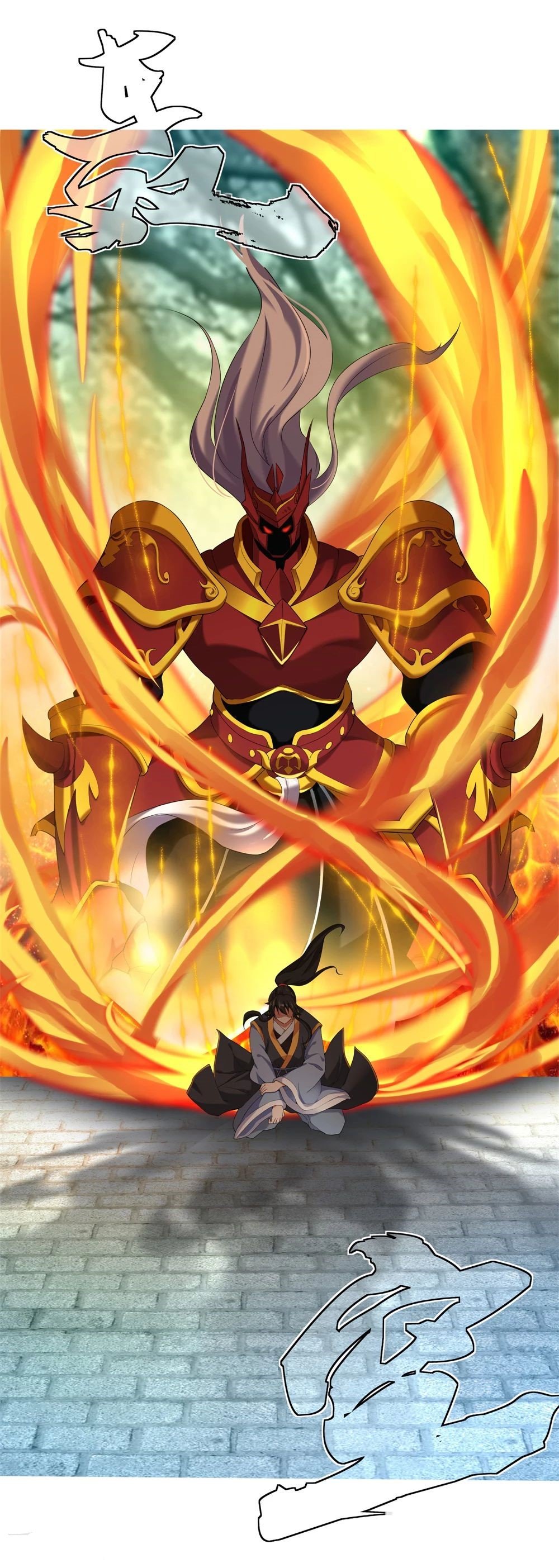 Peerless Battle Spirit Capitulo 2 página 50