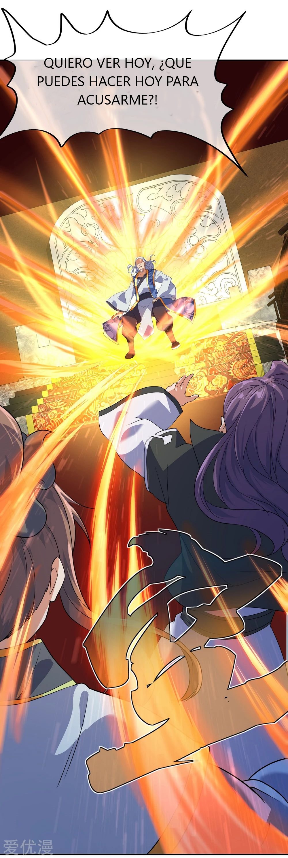Peerless Battle Spirit Capitulo 20 página 11