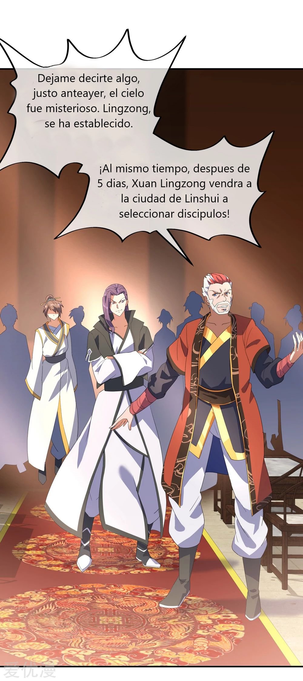 Peerless Battle Spirit Capitulo 20 página 14