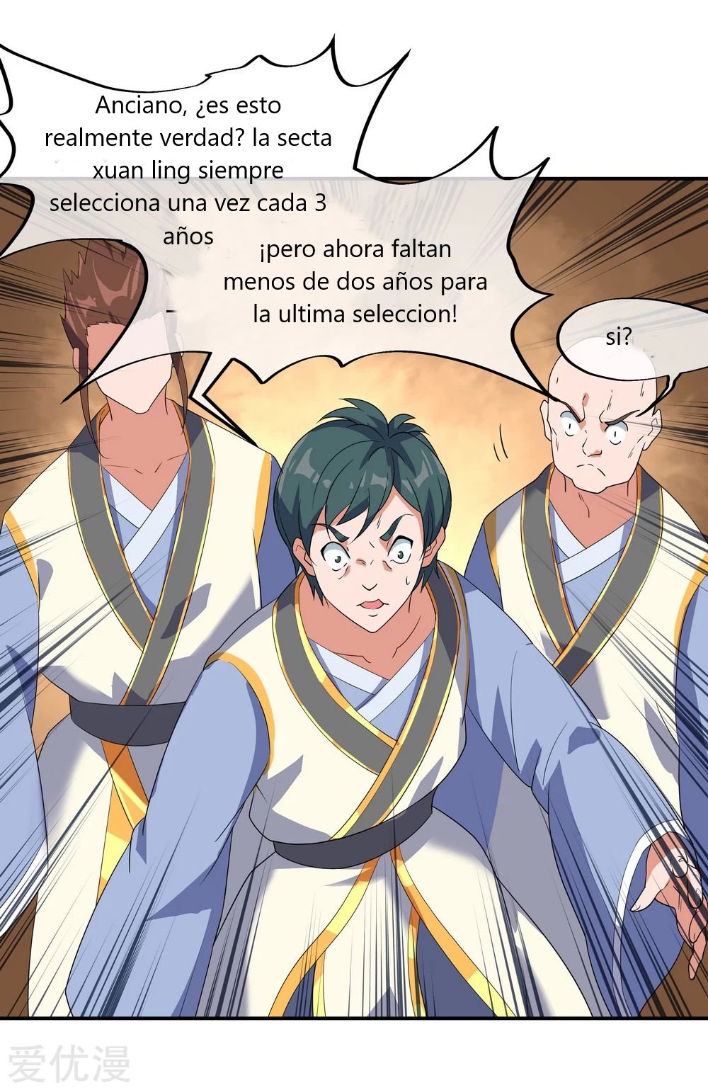 Peerless Battle Spirit Capitulo 20 página 17