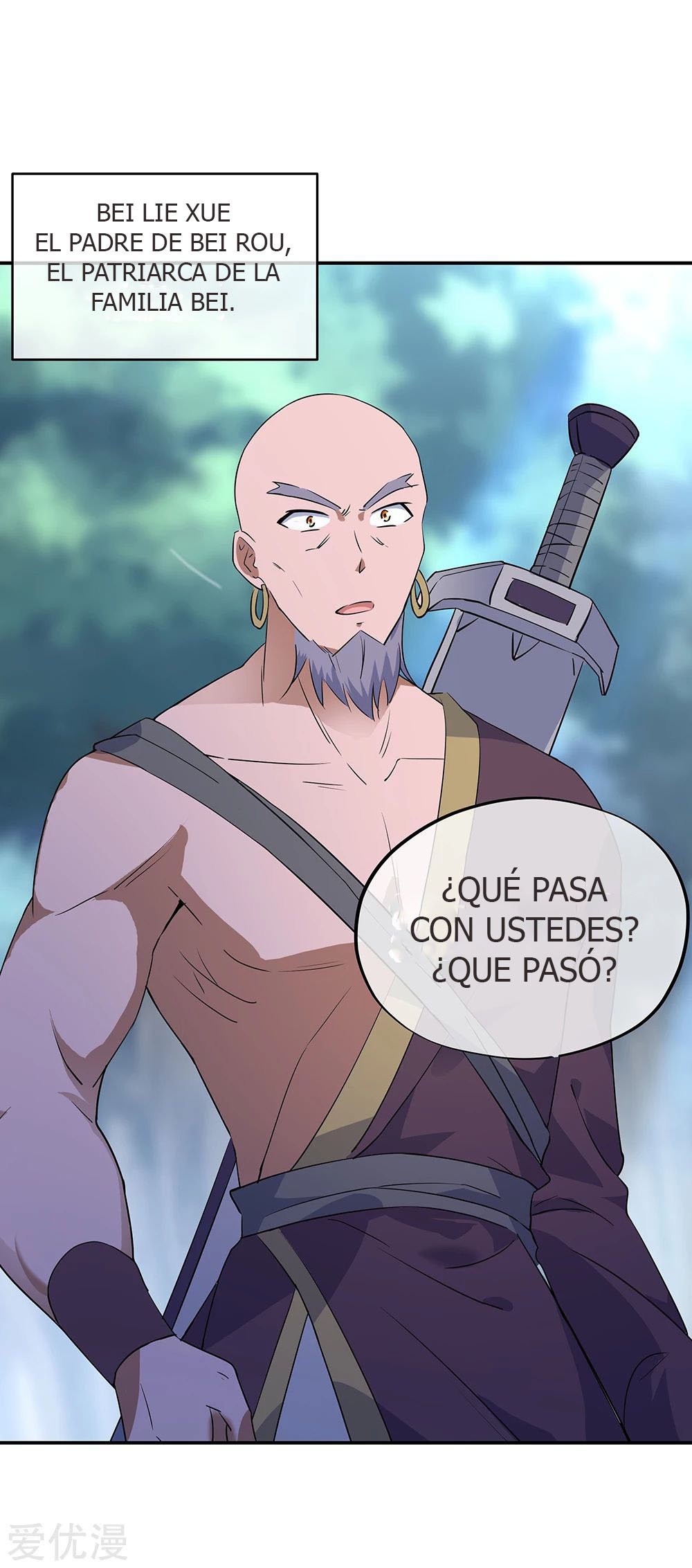Peerless Battle Spirit Capitulo 200 página 12