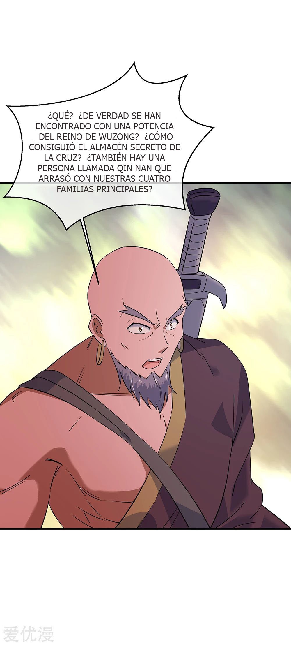 Peerless Battle Spirit Capitulo 200 página 14
