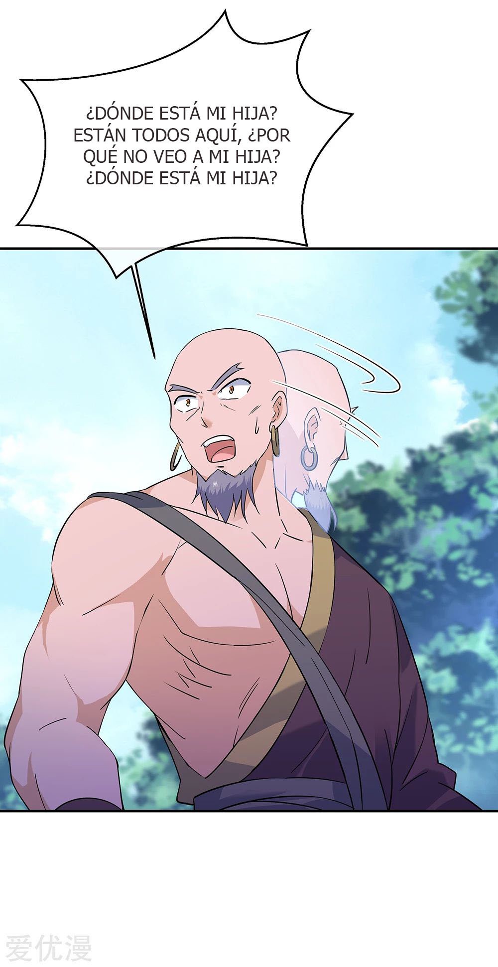 Peerless Battle Spirit Capitulo 200 página 15
