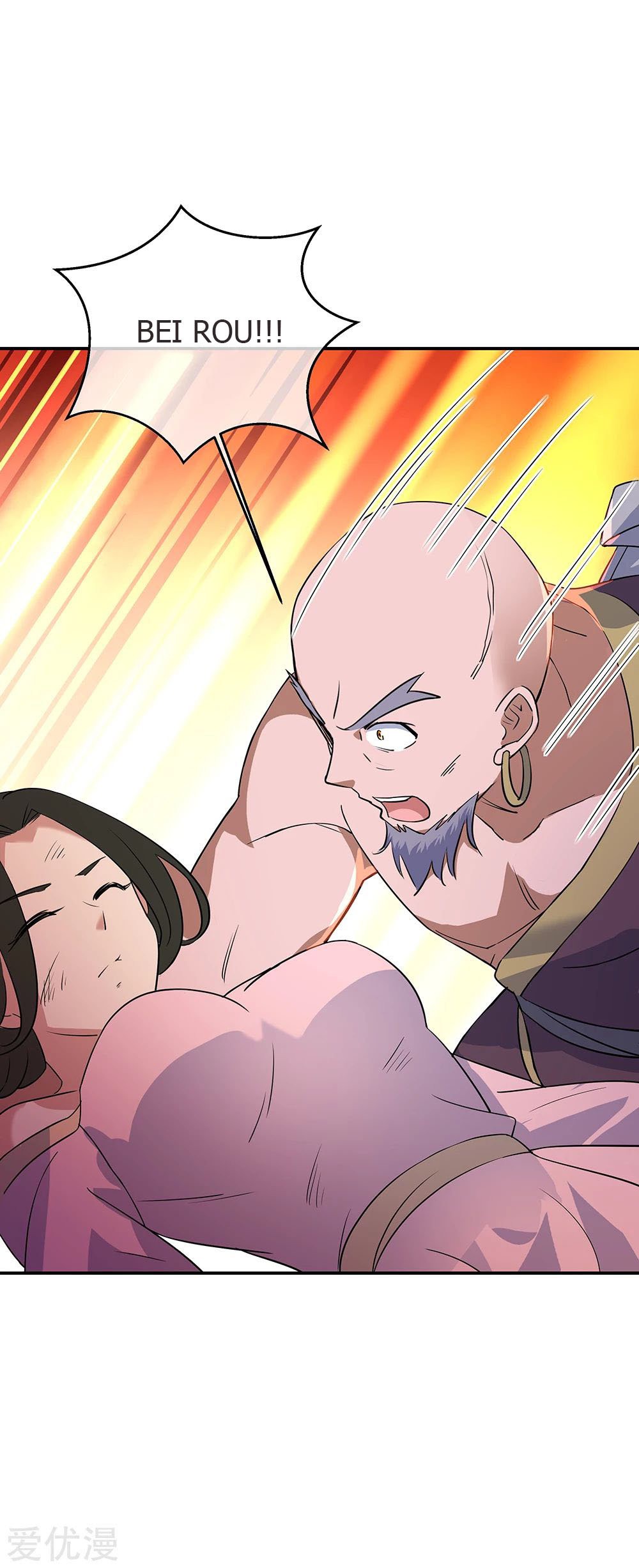Peerless Battle Spirit Capitulo 200 página 17