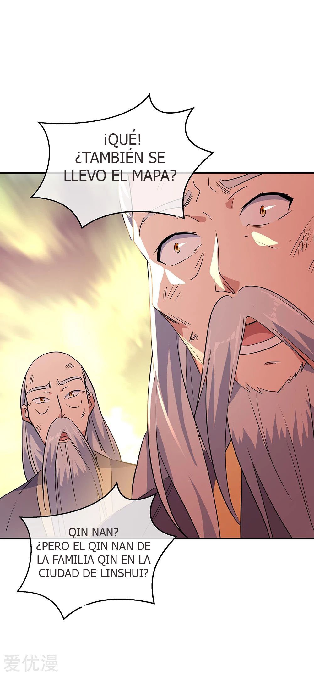 Peerless Battle Spirit Capitulo 200 página 6