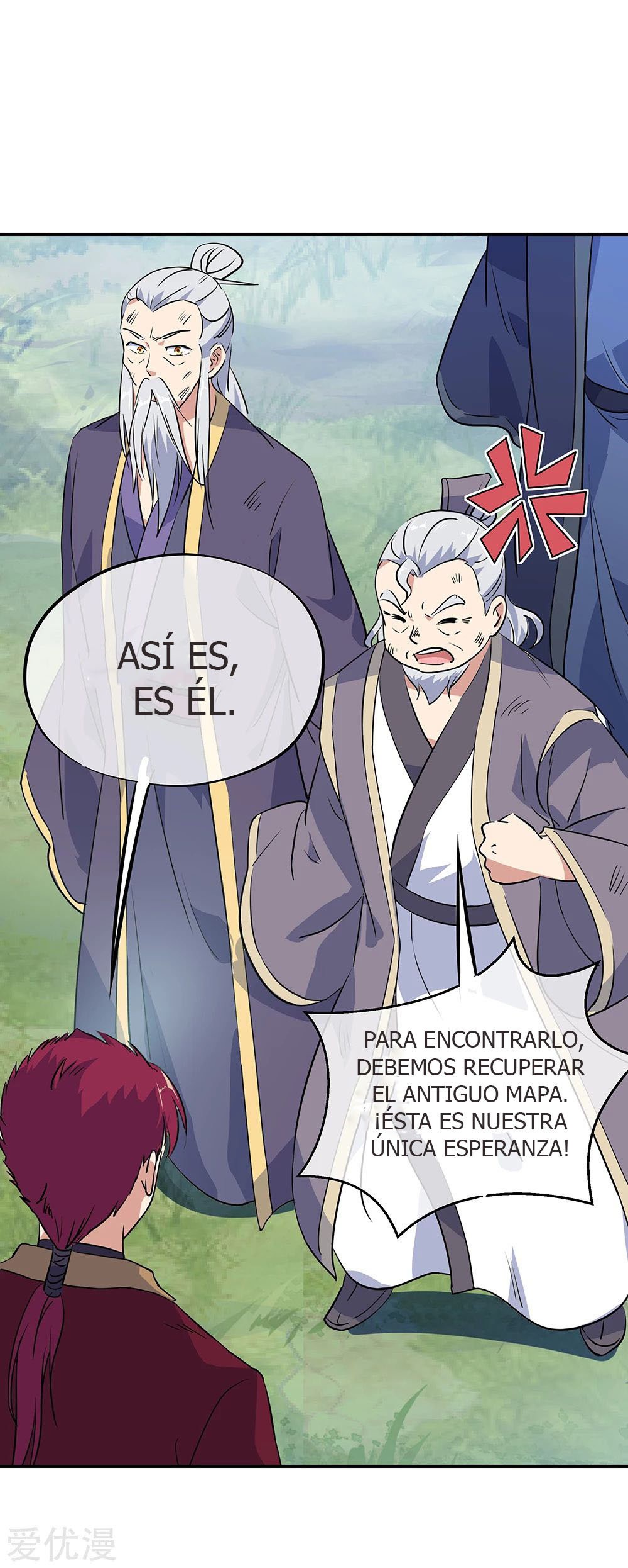 Peerless Battle Spirit Capitulo 200 página 7