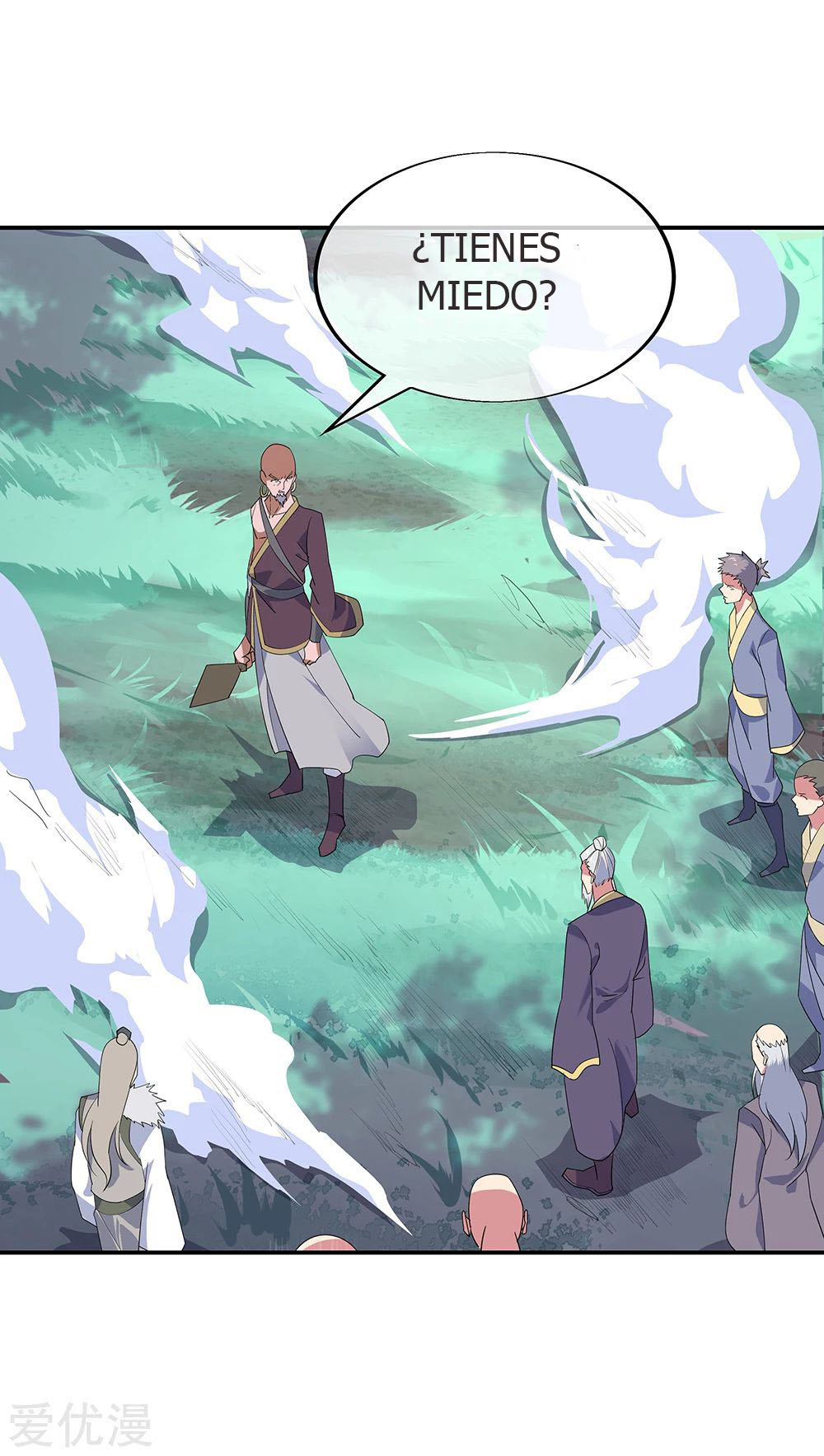 Peerless Battle Spirit Capitulo 201 página 11