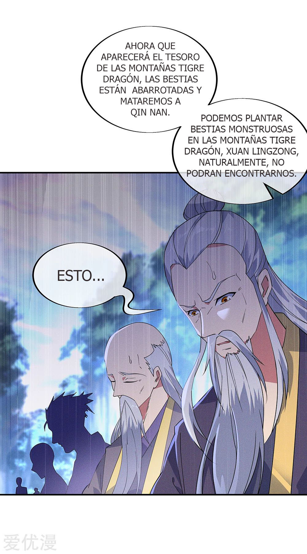 Peerless Battle Spirit Capitulo 201 página 14