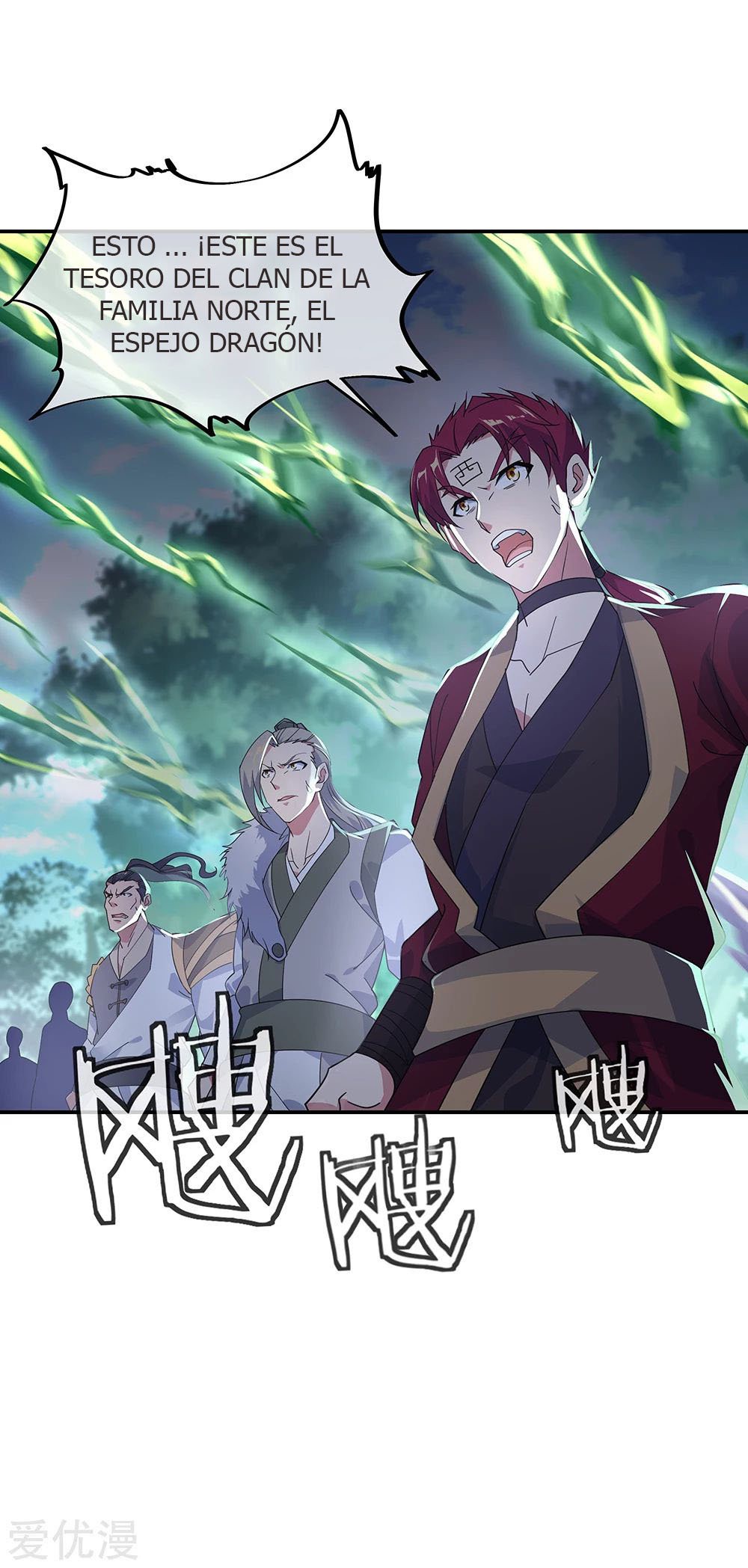 Peerless Battle Spirit Capitulo 201 página 7