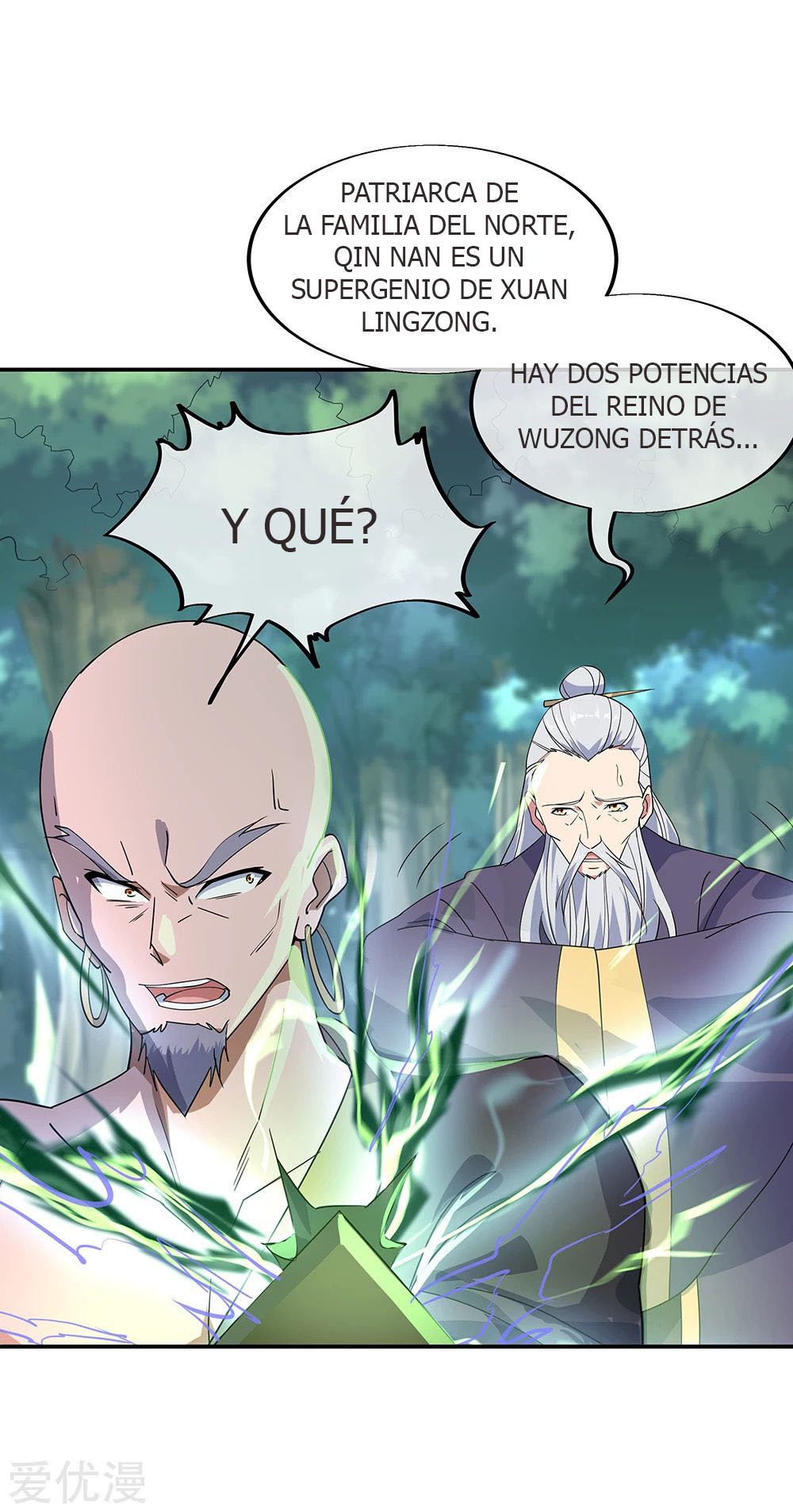 Peerless Battle Spirit Capitulo 201 página 9