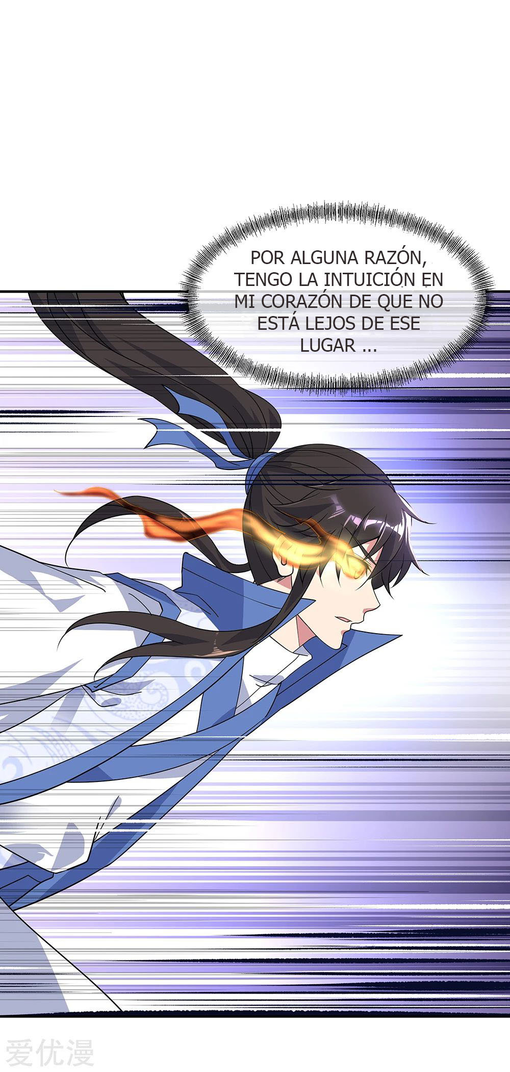 Peerless Battle Spirit Capitulo 202 página 10
