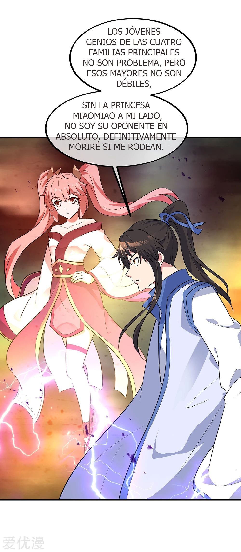 Peerless Battle Spirit Capitulo 203 página 12