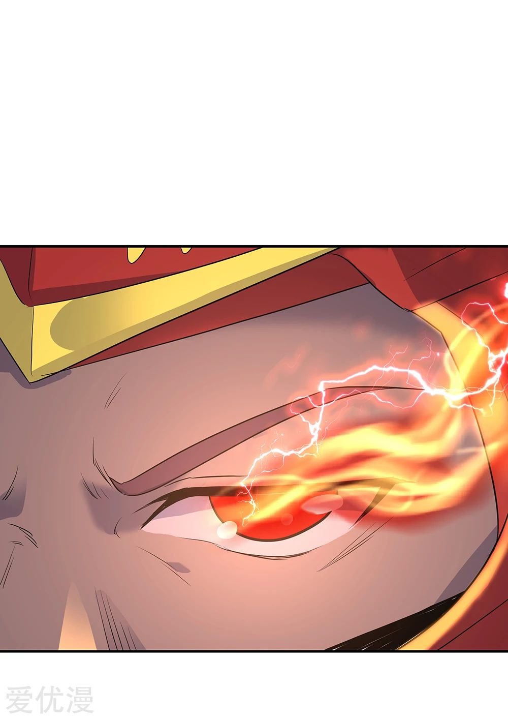 Peerless Battle Spirit Capitulo 203 página 16