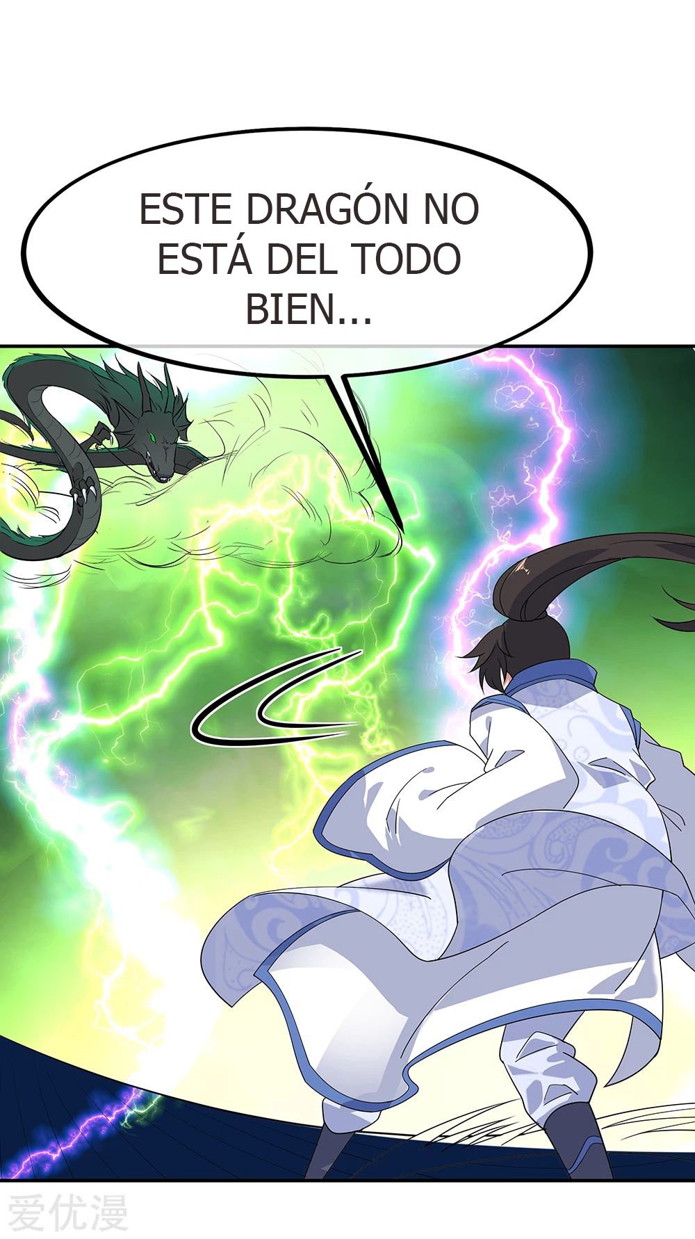 Peerless Battle Spirit Capitulo 203 página 4
