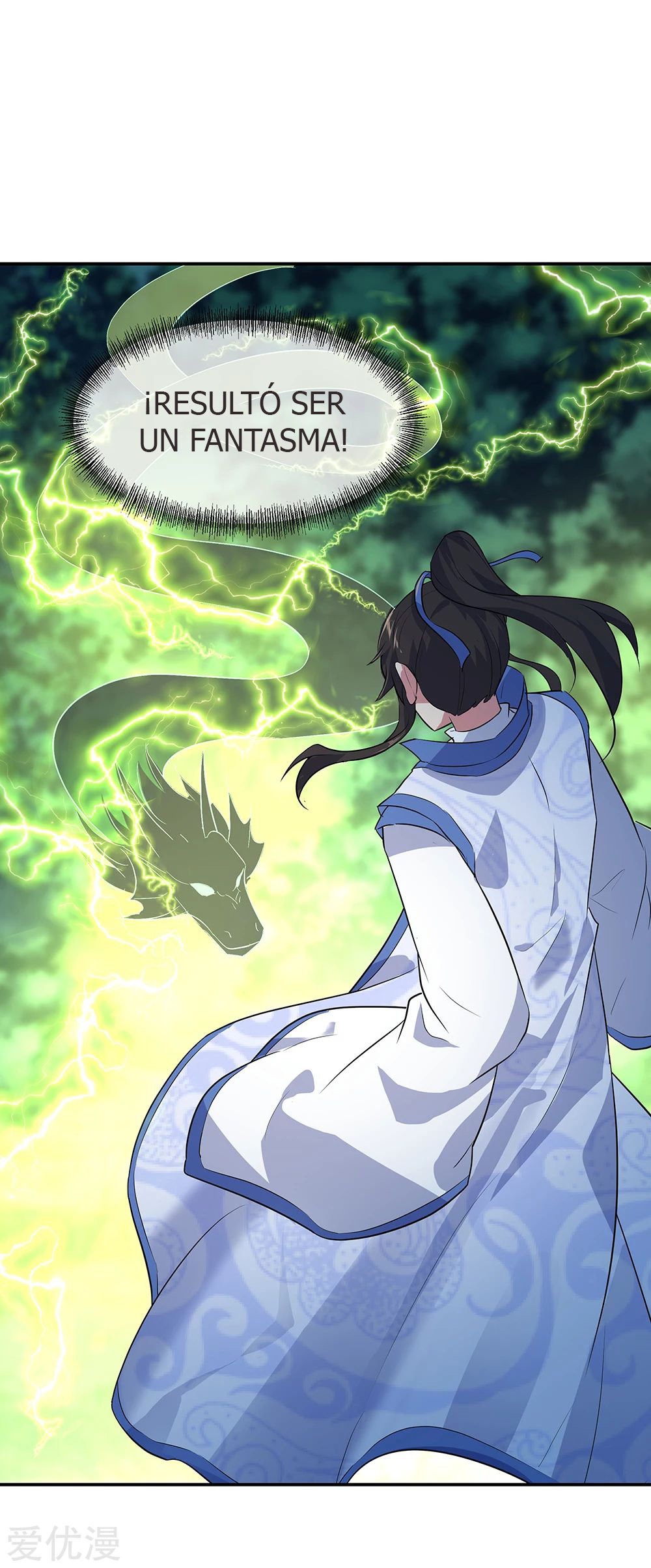 Peerless Battle Spirit Capitulo 203 página 6