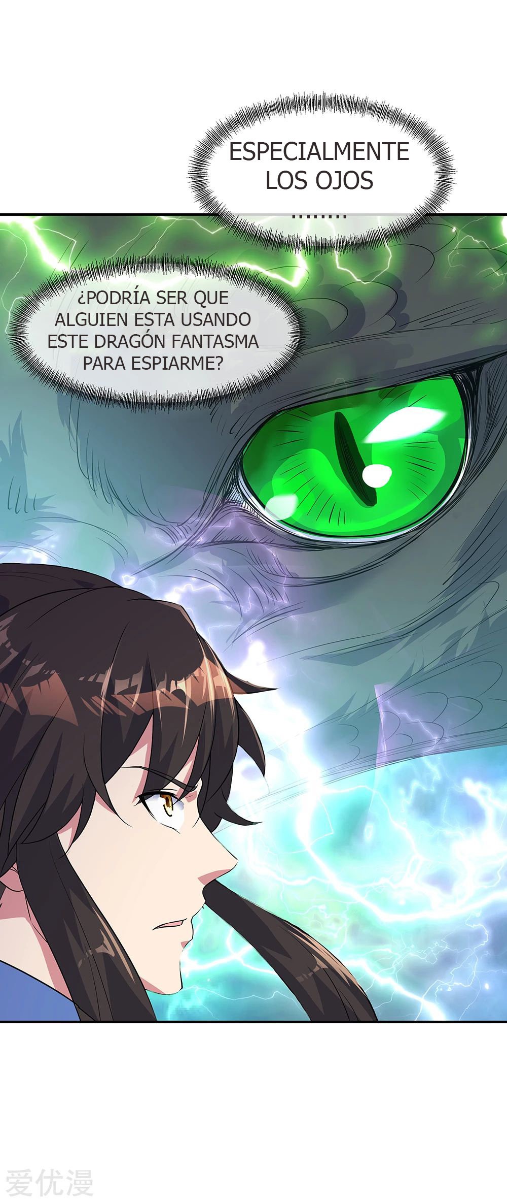 Peerless Battle Spirit Capitulo 203 página 8