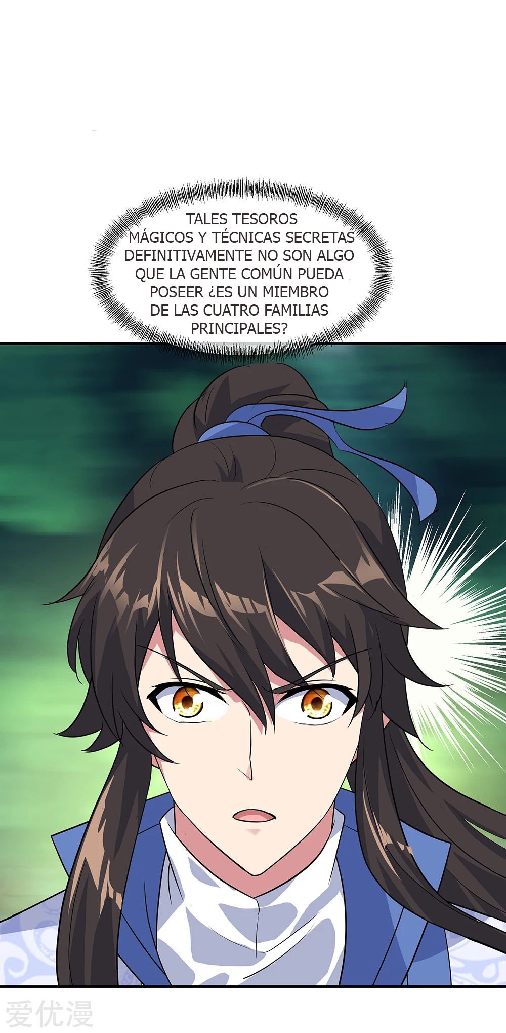 Peerless Battle Spirit Capitulo 203 página 9