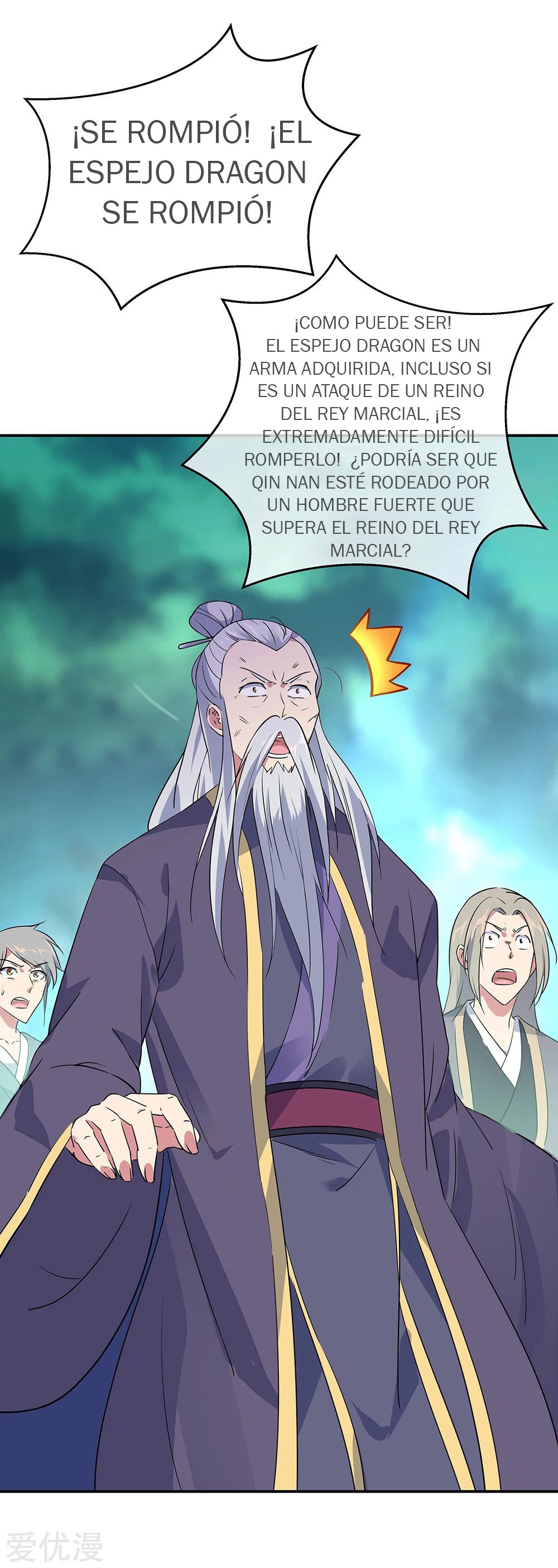 Peerless Battle Spirit Capitulo 204 página 16