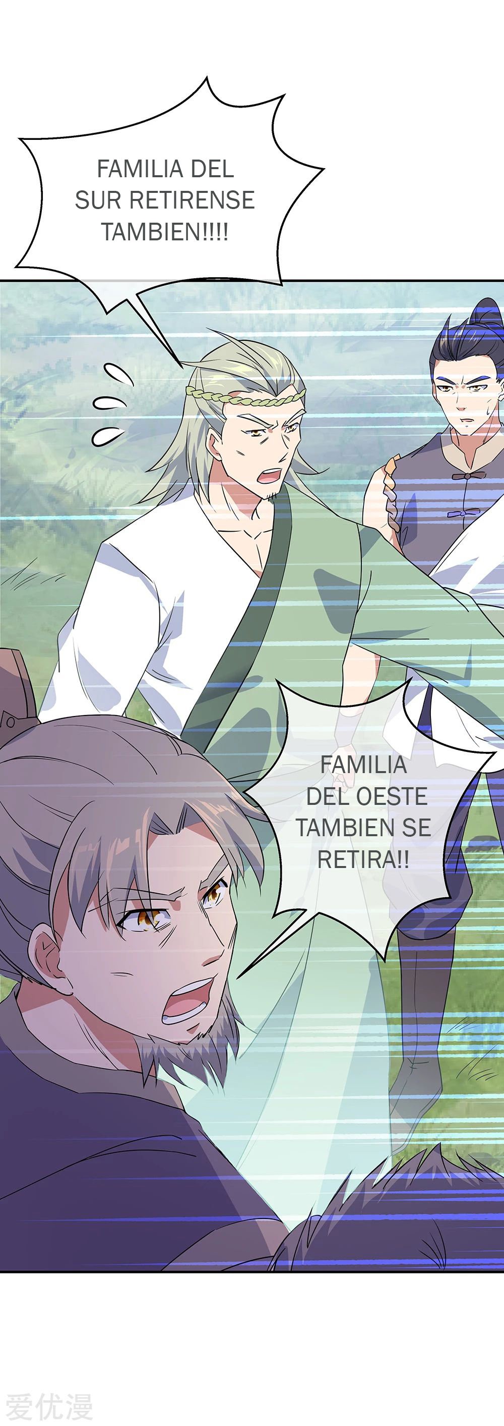 Peerless Battle Spirit Capitulo 204 página 18