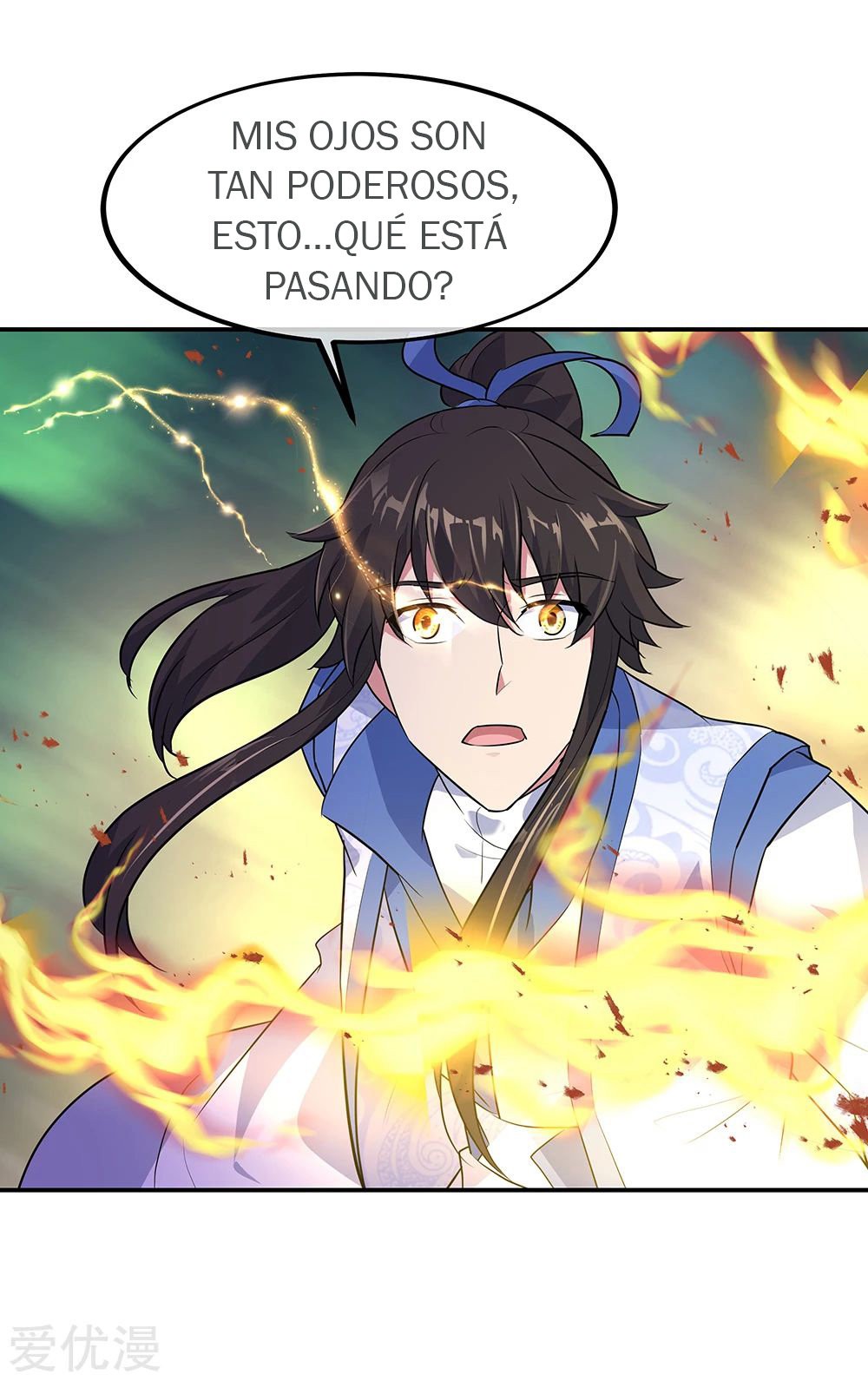 Peerless Battle Spirit Capitulo 204 página 6