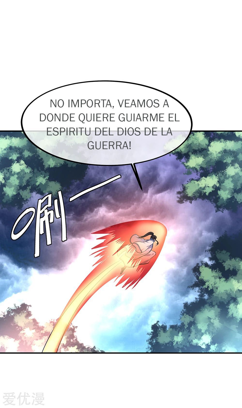 Peerless Battle Spirit Capitulo 204 página 9