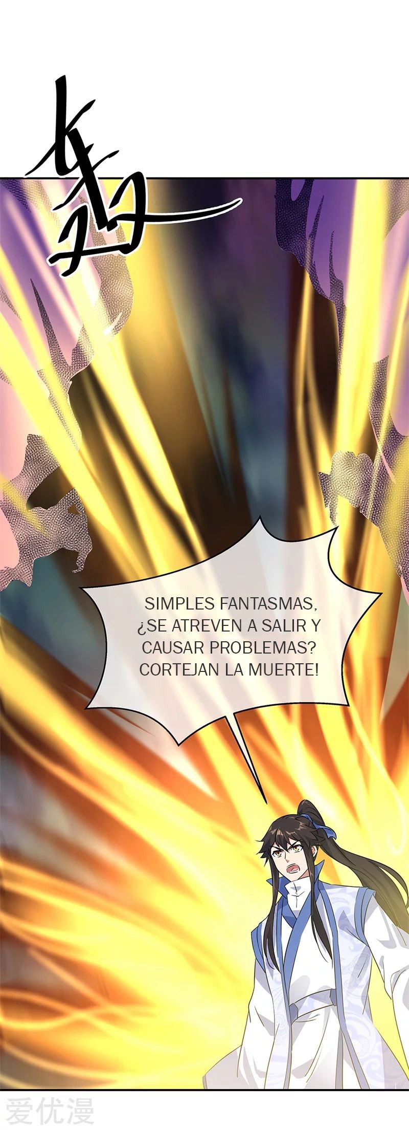 Peerless Battle Spirit Capitulo 205 página 11