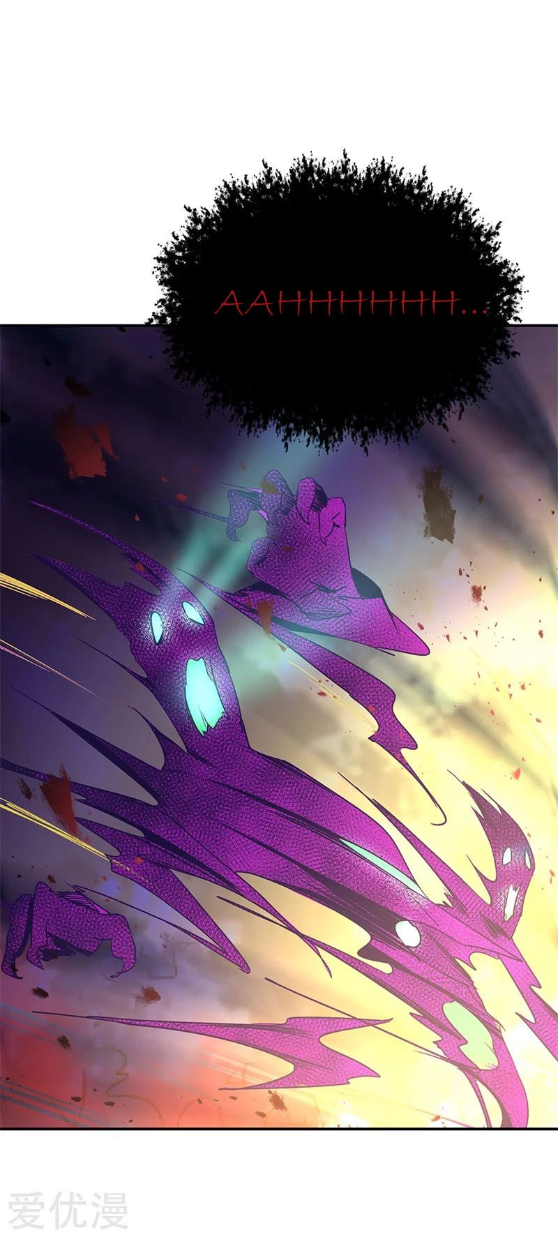Peerless Battle Spirit Capitulo 205 página 15