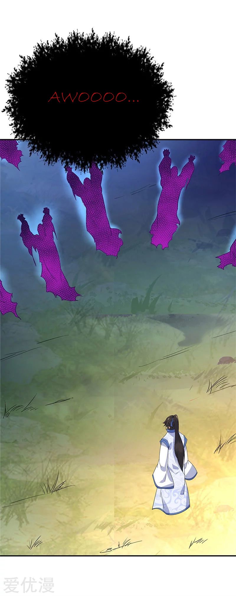Peerless Battle Spirit Capitulo 205 página 16